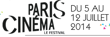 Φεστιβάλ Κινηματογράφου Festival Paris Cinéma
