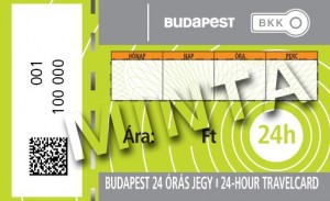 Βουδαπέστη Μετρό Ημερήσιο εισιτήριο